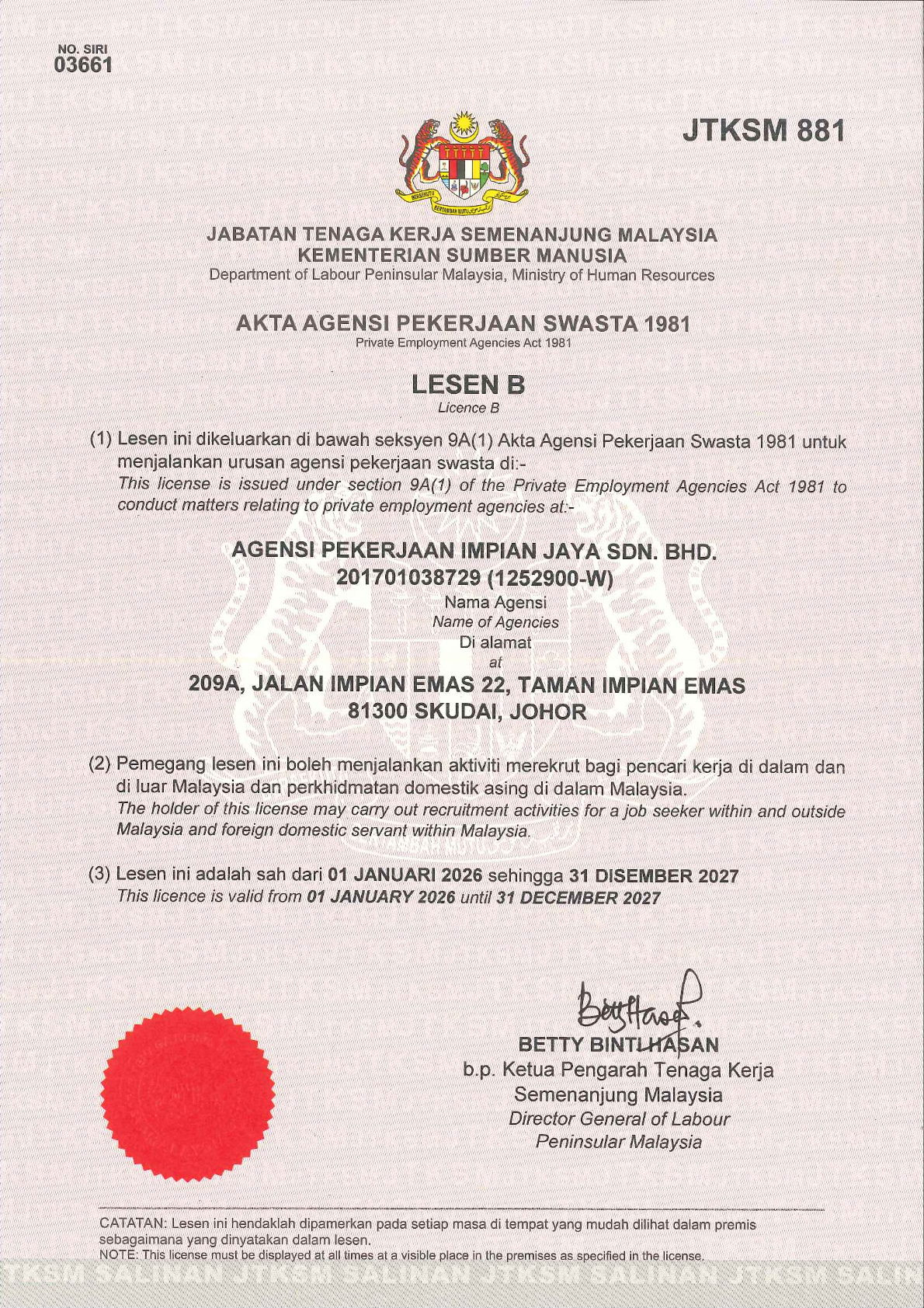 Our license